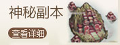 �������ŶӸ����淨